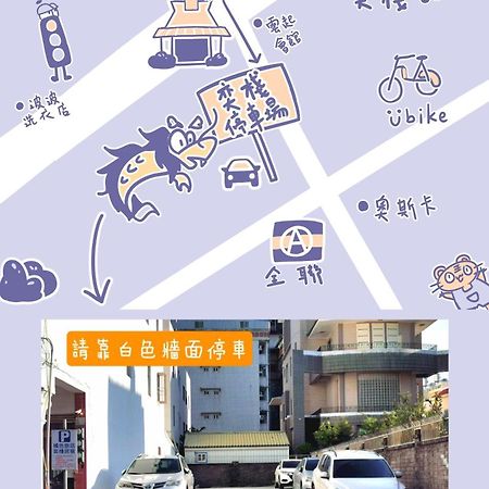Hengchun Inn 외부 사진