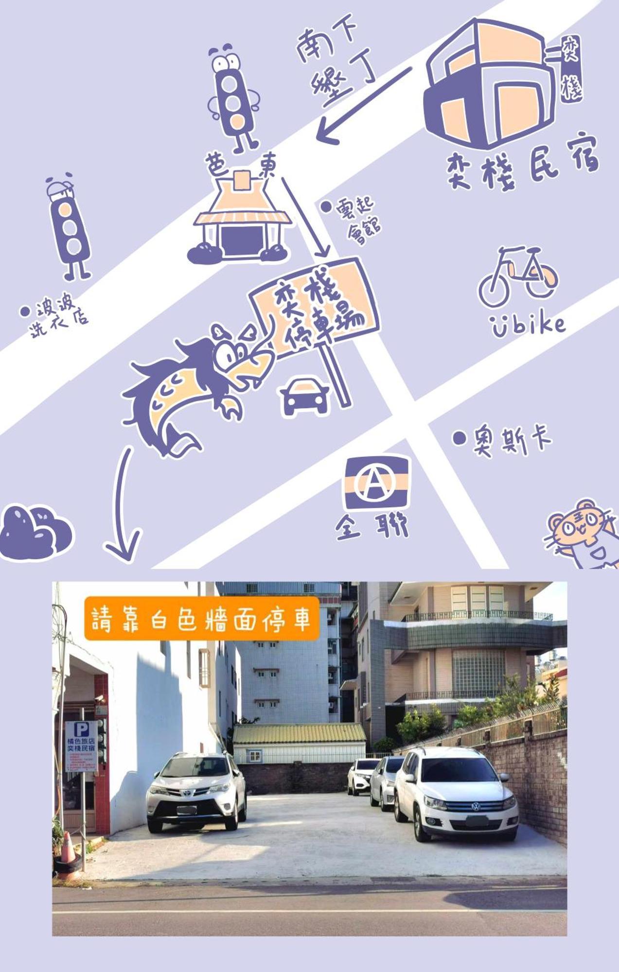 Hengchun Inn 외부 사진